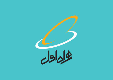 امکان پرداخت قبوض تلفن همراه از طریق سامانه‌ های بانک مهر ایران