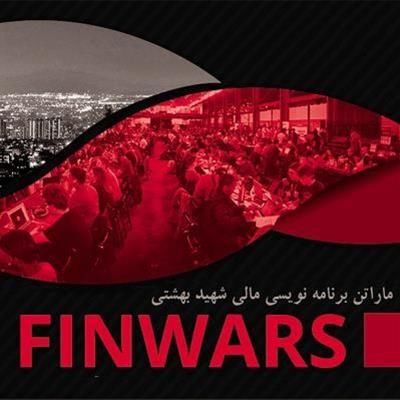 بانک قرض الحسنه مهر ایران؛ حامی ماراتن برنامه نویسی مالی