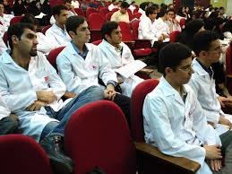 دانشجویان پزشکی