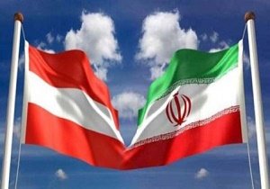 ایران و اتریش