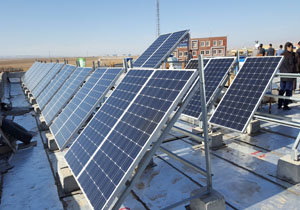 قرارداد صندوق ذخیره کارکنان با شهرداری منطقه ۴ برای ساخت نیروگاه خورشیدی