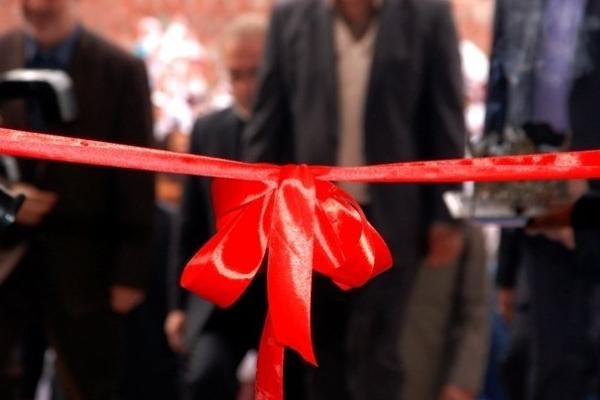 افتتاح طرح توسعه کاغذ کار کسری یزد توسط وزیر صنعت