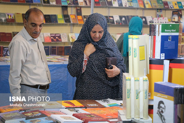 فروش ۲۵ میلیاردی نمایشگاه کتاب کرمانشاه