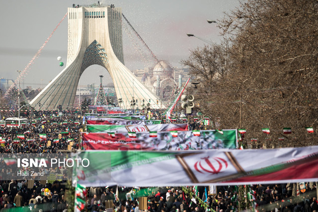راهپیمایی ۲۲ بهمن در آغاز چهلمین سال پیروزی انقلاب