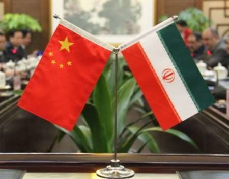 چین؛ شریک راهبردی ایران در دوران پسابرجام