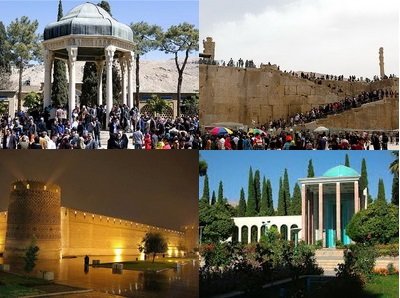 ‌سایت موزه زمین گردشگری در شیراز راه‌اندازی می‌شود