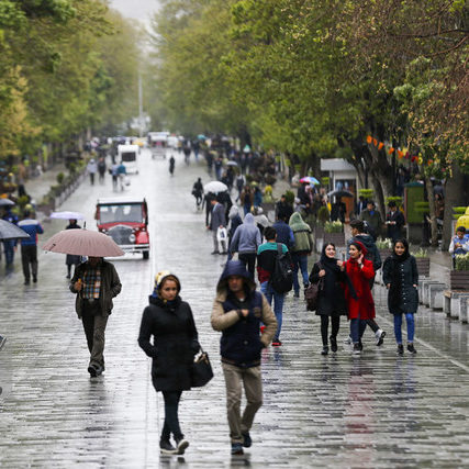 ایران هفته‌ای پربارش را در پیش رو دارد