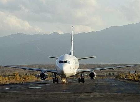 لغو پرواز تهران- خرم‌آباد به علت دید افقی کم