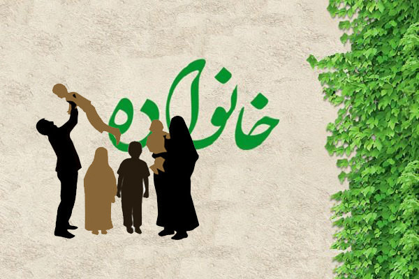 تدوین سند ارتقای وضعیت زنان و خانواده در قزوین