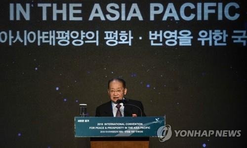 کره شمالی حمایت آسیا – اقیانوسیه از صلح دو کره را خواستار شد