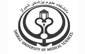 برگزیده شدن دانشگاه علوم پزشکی شیراز به عنوان سازمان برتر یونسکو