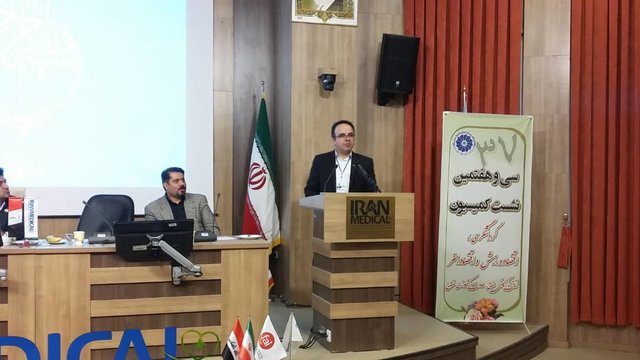 ایران مدیکال جامع‌ترین رسانه‌ متخصصان ایرانی است