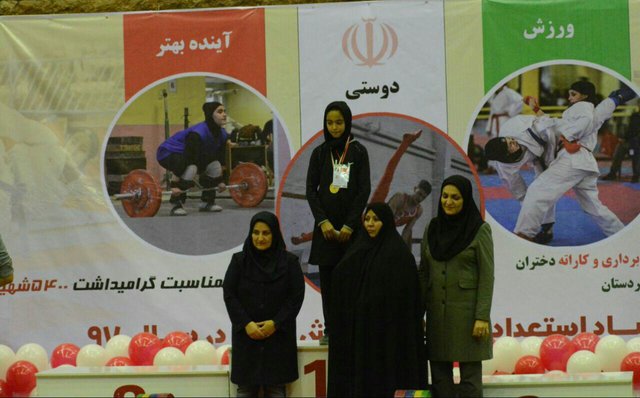 قهرمانی تیم وزنه‌برداری دختران کردستان در المپیاد استعدادهای برتر