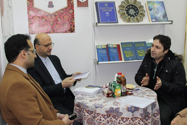 بازدید سفیر ایران در بوسنی از نمایشگاه زمستانی کتاب سارایوو