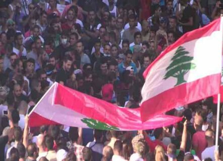 تظاهرات در لبنان در اعتراض به اوضاع معیشتی و فساد/فراخوان برای برگزاری تظاهرات جدید