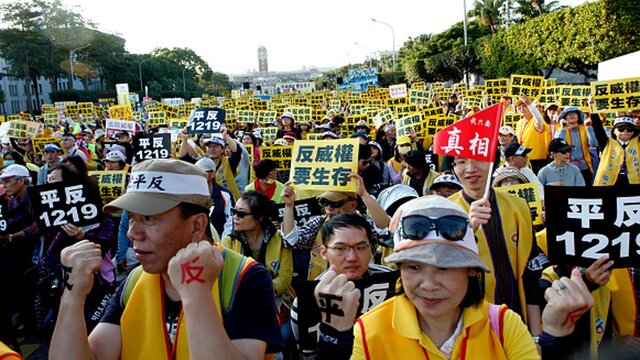 تظاهرات معترضان تایوانی با الهام از جنبش “جلیقه زردها”