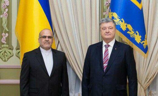 سفیر کشورمان استوارنامه خود را به رئیس جمهور اوکراین تسلیم کرد