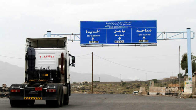 توافق دولت مستعفی و انصارالله یمن بر سر بازگشایی مسیر صنعا به الحدیده و تعز