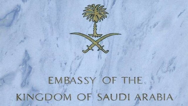 روزنامه تلگراف زمان بازگشایی سفارت عربستان در دمشق را اعلام کرد