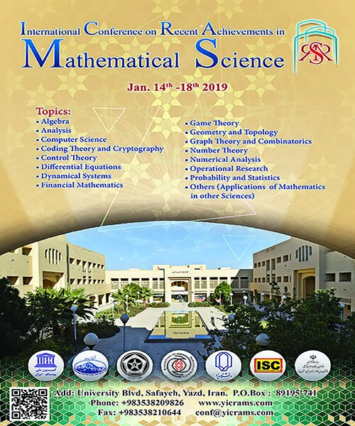 برگزاری اولین کنفرانس بین‌المللی پیشرفت‌های علوم ریاضی در یزد