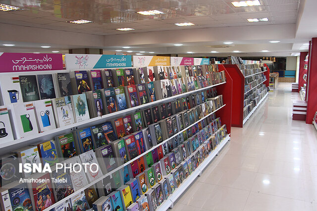 ‌”بوکتاب” دومین فروشگاه بزرگ کتاب کشور در بندرعباس افتتاح شد
