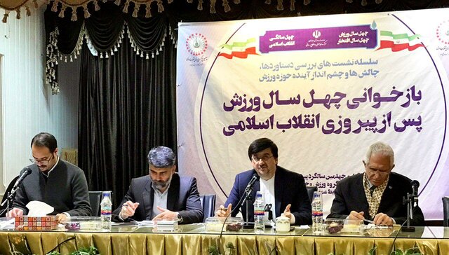 احمدی: بیش از ۷۰۰ طرح ورزشی در دهه فجر افتتاح می‌شوند