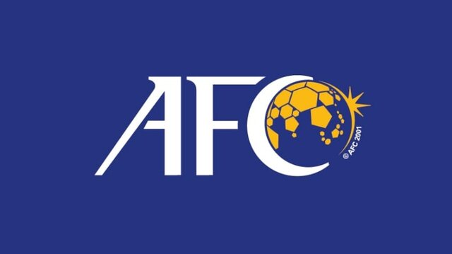 AFC ادعای اماراتی ها را رد کرد