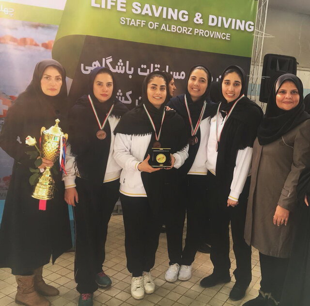 قهرمانی مشهد و سومی تیم نجات غریق وزارت علوم در مسابقات بانوان ایران