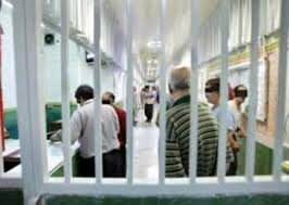 اعطای مرخصی نوروزی به ۷۰۰ زندانی در البرز