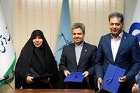 انعقاد تفاهم نامه بین قوه قضاییه، بیمه دانا و بانک قرض الحسنه مهر ایران