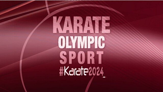 مسئولان فدراسیون جهانی پیگیر حضور کاراته در المپیک ۲۰۲۴