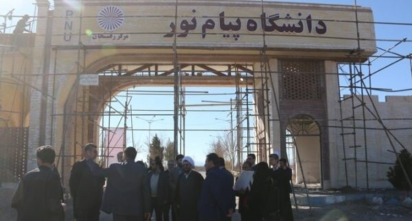 کتابخانه مدرن “شهید حججی” به زودی در دانشگاه پیام نور رفسنجان افتتاح می‌شود