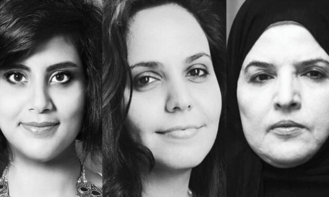 دیده‌بان حقوق بشر: اتهام‌های ظالمانه‌ای علیه فعالان زن سعودی مطرح شده است