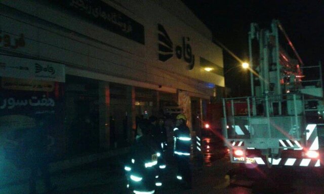 آتش‌سوزی در فروشگاه زنجیره‌ای رفاه کرمان