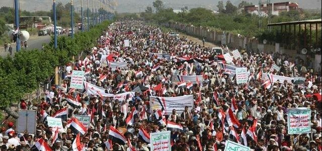 تظاهرات یمنی‌ها در چهارمین سالگرد جنگ علیه این کشور