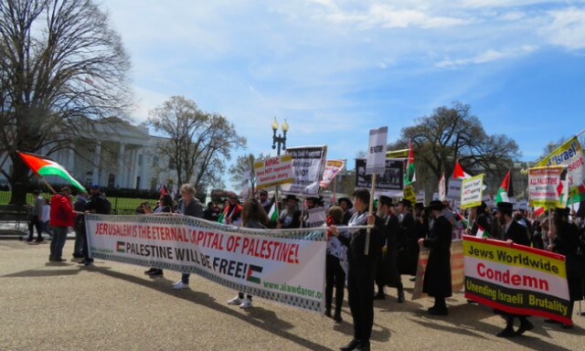 تظاهرات یهودی‌های ضد صهیونیسم در مقابل کاخ سفید
