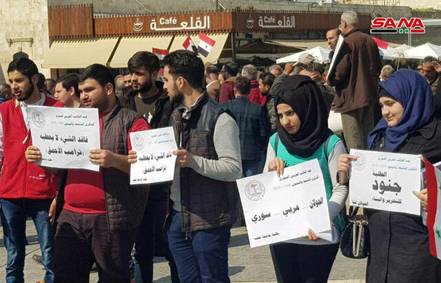 اعتراضات گسترده سوری‌ها علیه تصمیم ترامپ درباره جولان