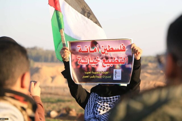 فلسطینیان برای اولین سالروز راهپیمایی بازگشت آماده می‌شوند