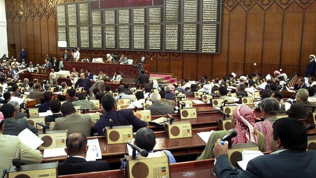برگزاری اولین جلسه پارلمان دولت مستعفی یمن از سال ۲۰۱۵