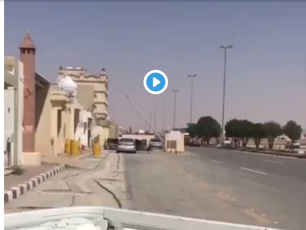 حمله به یک پاسگاه پلیس در شمال عربستان