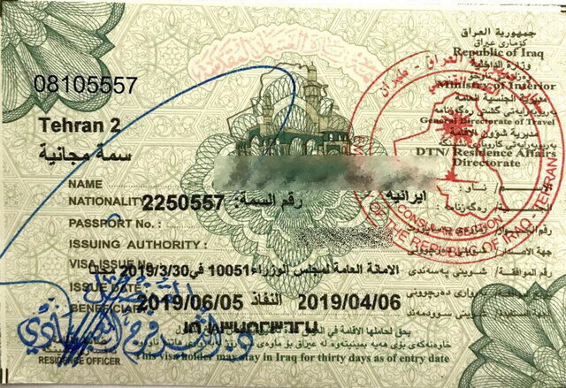 روزانه ۶ هزار عراقی برای سفر به ایران درخواست ویزا می‌کنند