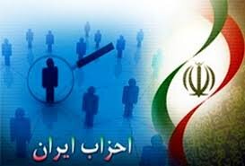نقش «احزاب انتخابات‌زده» در آینده سیاسی ایران