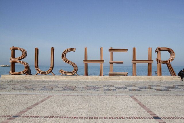 ۷۰ میلیارد تومان اعتبار برای اجرای طرح فاضلاب در بافت تاریخی بوشهر