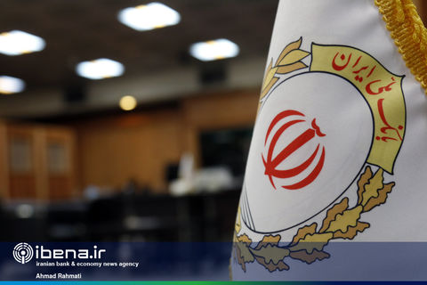 پرداخت ۵۳۷ هزار میلیارد ریال تسهیلات بانک ملی ایران