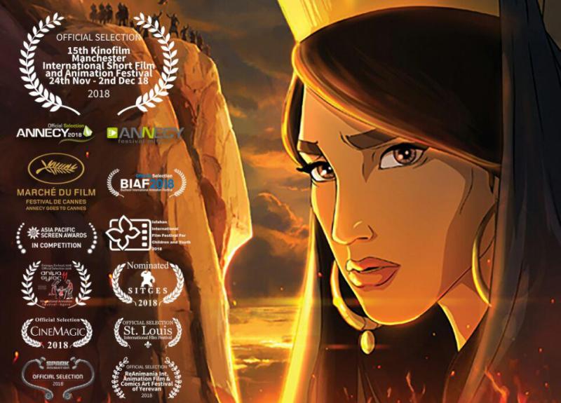 جایزه بهترین انیمیشن سینمایی آجایو به «آخرین داستان» رسید