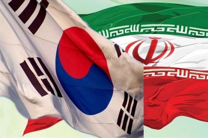 پیشنهادی برای تشکیل صندوق تهاتر کالای ایران و کره جنوبی