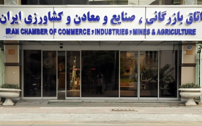 اتاق ایران: ‌‌صادرکنندگان ارز خود را به سامانه نیما ارائه کنند