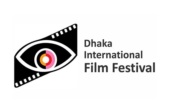 راه یابی فیلمهای ایرانی به جشنواره بین المللی داکا
