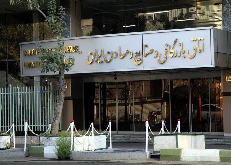 استعفای هیات رئیسه اتاق بازرگانی ایران تکذیب شد