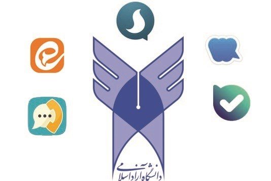توقف فعالیت کانال‌های تلگرامی دانشگاه آزاد اسلامی